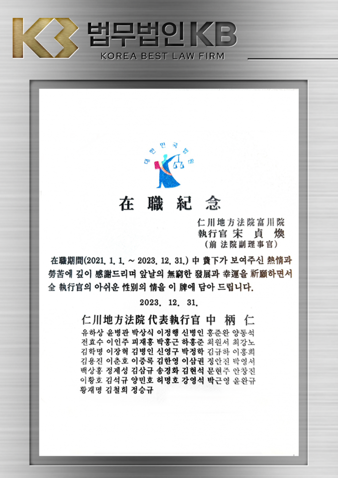 625e246d03f4e83e1bad2b150551ca44_1717064807_0802.png