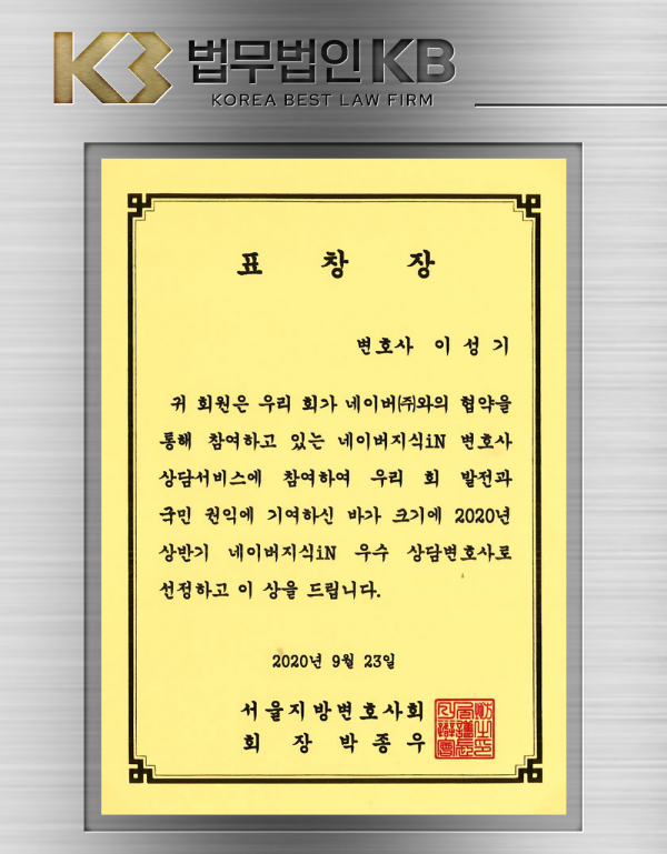 0cf559a67234e448c7256e92d00112a9_1755578854_3692.png